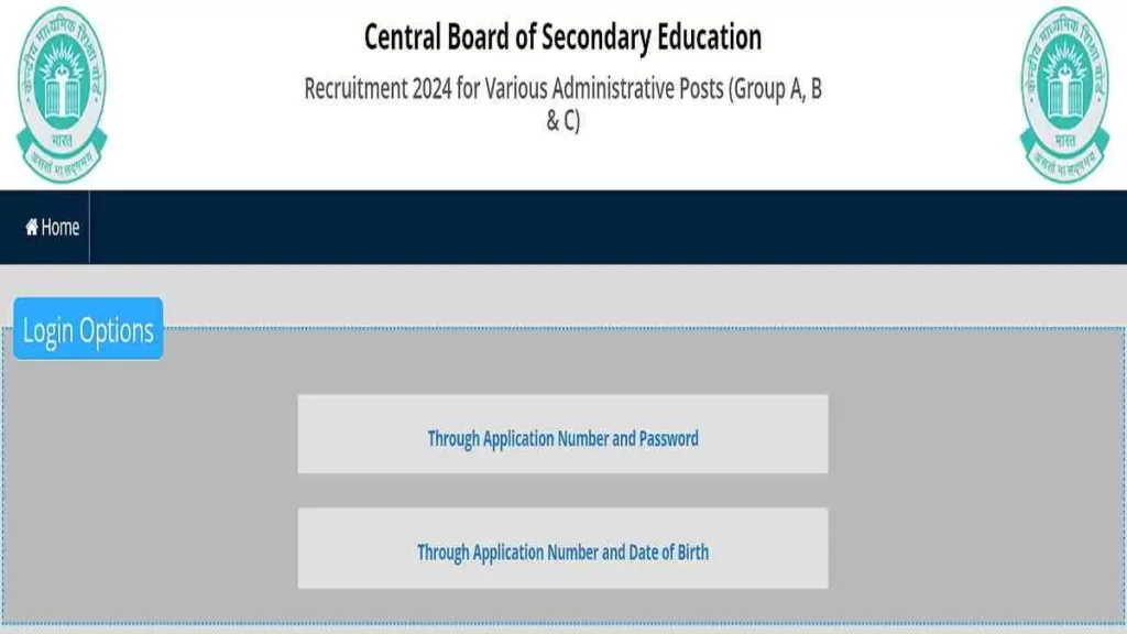 CBSE Result 2024 for Assistant Secretary, Released at cbse.gov.in, Download